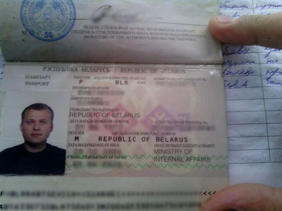 прописка в Иваново